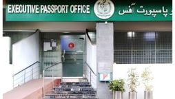 Karachi Passport Office Now Opens 24/7 For Citizen Convenience!