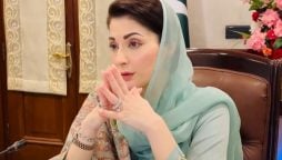 Maryam Nawaz