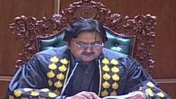 PA Speaker suspends membership of MPAs elected on reserved seats