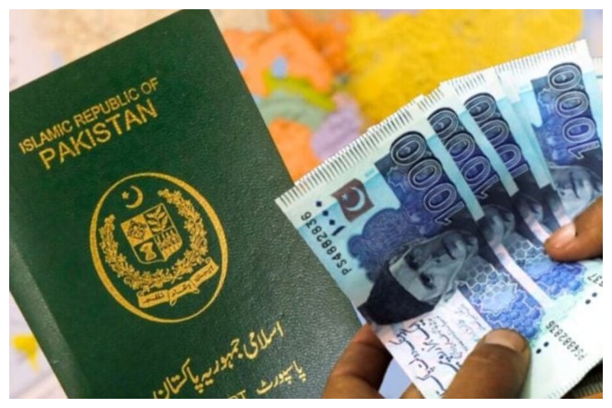 Normal & urgent fee for Pakistani passport from July 2024; Check latest update here