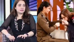 Juggan Kazim talks about why she kissed ASP Sheherbano hands