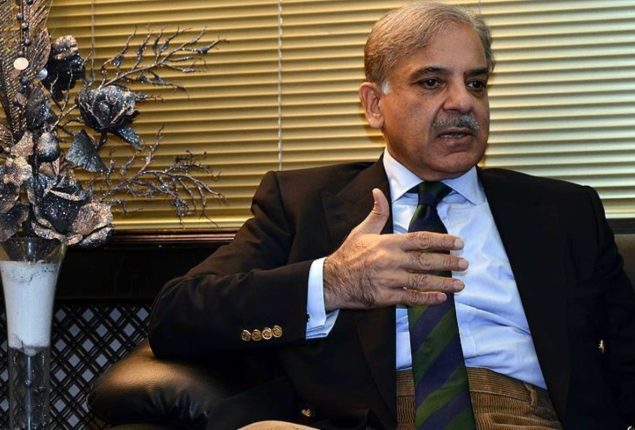 PM expresses govt desire to attract investment from UK