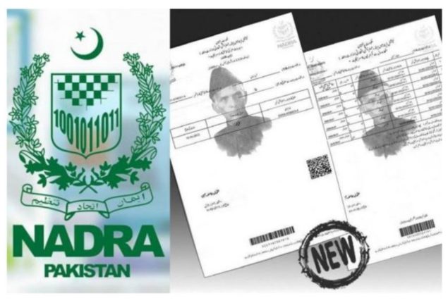 Nadra B-Form Latest Fee Update in Pakistan - May 2024