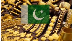 Gold Rate in Pakistan Today