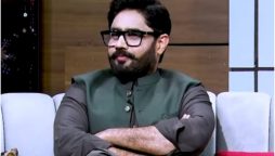 Abrar Ul Haq