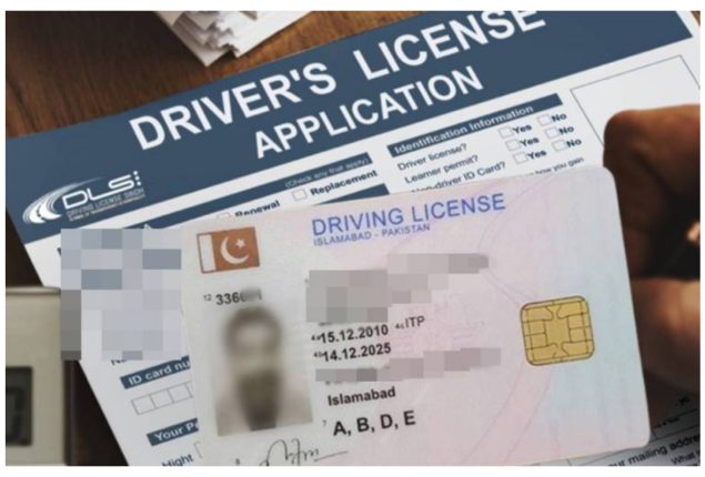 Islamabad Driving License Fees, NOC, and Test Updates – May 2024
