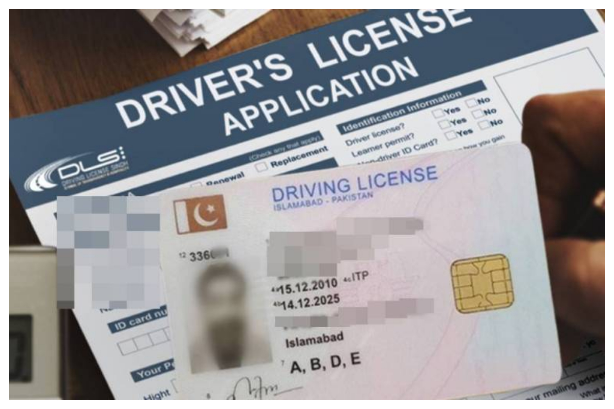 Islamabad Driving License Fees, NOC, and Test Updates - May 2024