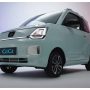 GUGU GIGI EV Car 2024: Latest Price in Pakistan After Major Price Drop!