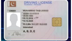 Driving License Fees in Islamabad Raised significantly: Check New Fee Here!
