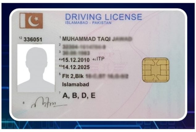 Driving License Fees in Islamabad Raised significantly: Check New Fee Here!
