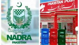 NADRA Transforms ID Card Services at Pakistan Post Offices!