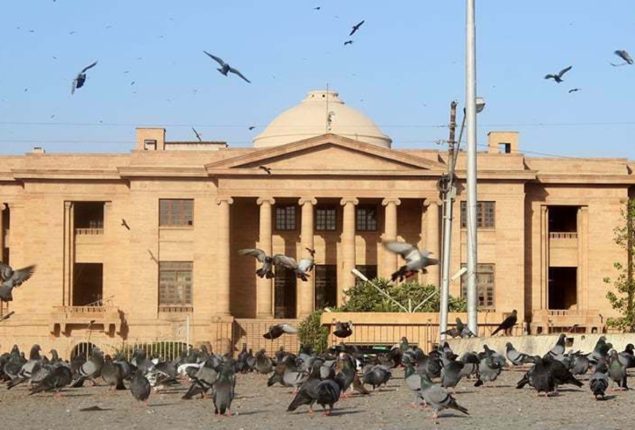 SHC seeks reply from PTA over poor mobile, internet service in courts