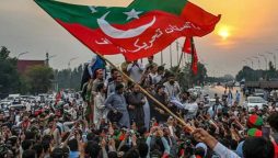 IHC approves PTI founder bail plea in £190m reference 