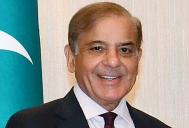 PM Shehbaz arrives in AJK to meet leadership