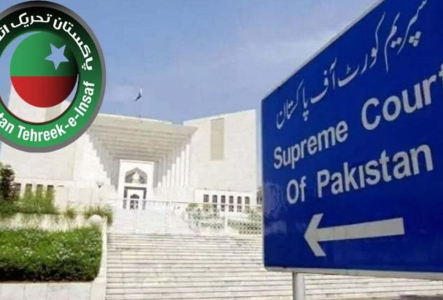 SC starts investigation as PTI founder picture goes viral on social media 