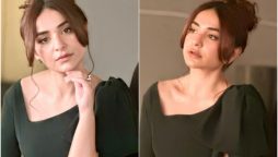 Yumna Zaidi