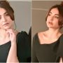 Yumna Zaidi's Latest Photoshoot Leaves Fans in Awe