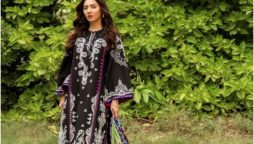 Mahira Khan Radiates Summer Vibes in Latest Photos