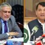 Ishaq Dar, Amir Maqam's visit to Kyrgyzstan postponed