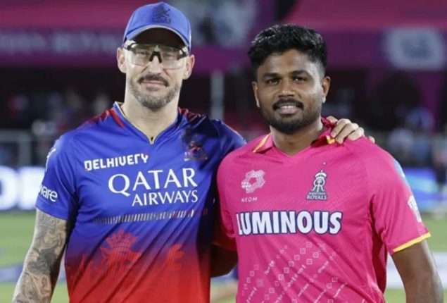 IPL 2024 playoffs schedule announced