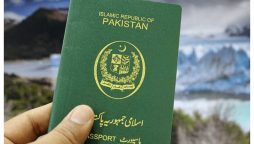 Passport Fees