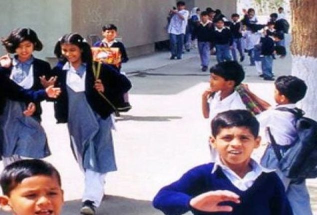 schools