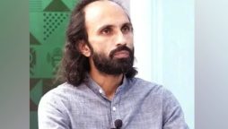 IHC summons defence, interior secretaries in poet disappearance case    