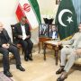 Gilani visits Iranian embassy for condolence