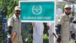 IHC rejects plea seeking PTI founder disqualification in Tyrian White case 