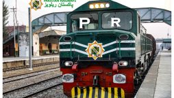 Pakistan Railways Lowers Ticket Prices After Petrol & Diesel Price Cuts!