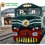 Pakistan Railways Lowers Ticket Prices After Petrol & Diesel Price Cuts!