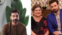 Faysal Quraishi responds to his mother’s viral statement