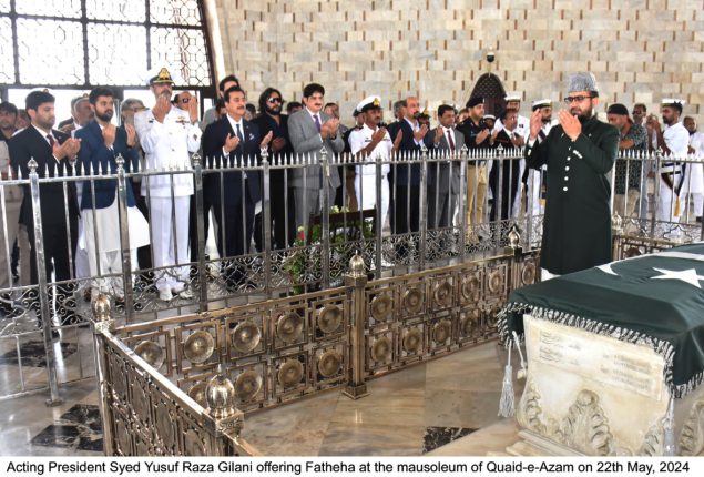 Acting President Gilani visits Mazar e Quaid