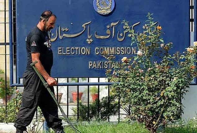 ECP imposes ban on posting, transfer of officers for by-elections