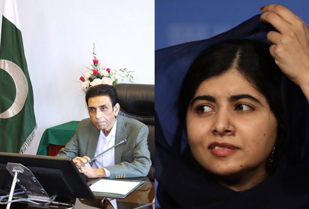 Dr Khalid Maqbool meets Malala Yousafzai
