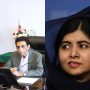 Dr Khalid Maqbool meets Malala Yousafzai