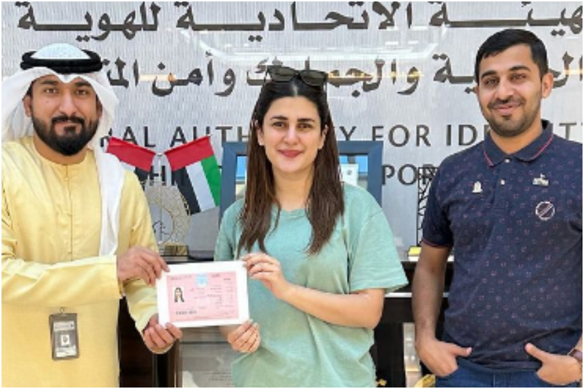 UAE