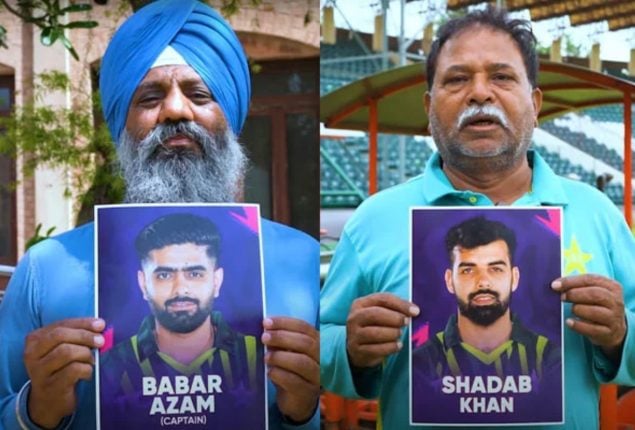 WATCH: Pakistan reveals T20 World Cup squad in unique way