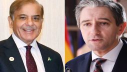 PM Shehbaz