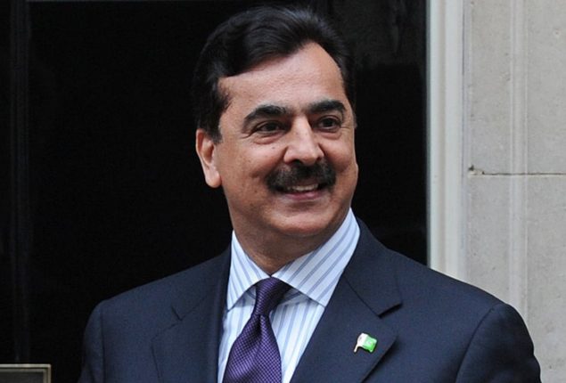 South Punjab’s development top priority of PPP, says  Gilani  