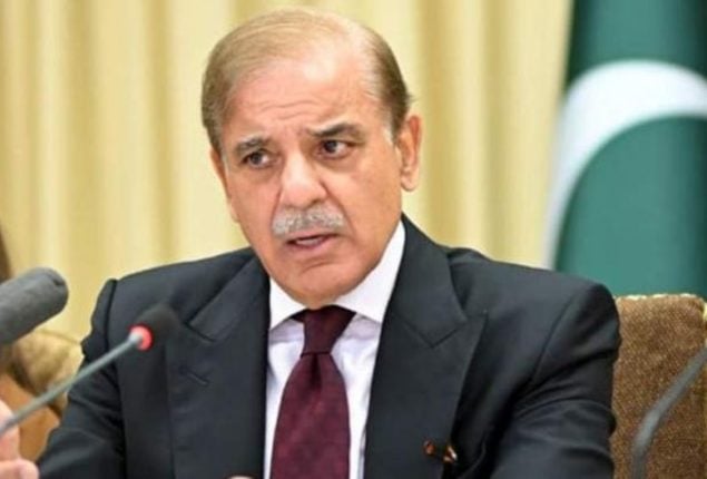 PM Shehbaz