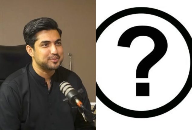 Is Iqrar Ul Hassan planning his fourth marriage?