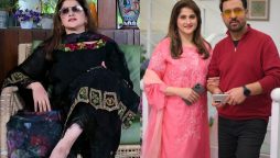 Why Sahiba avoids calling Rambo by his name?