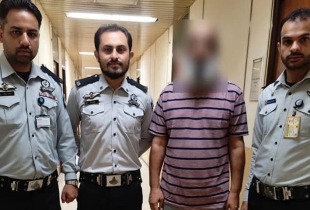 FIA Interpol arrests wanted criminal from Saudi Arabia