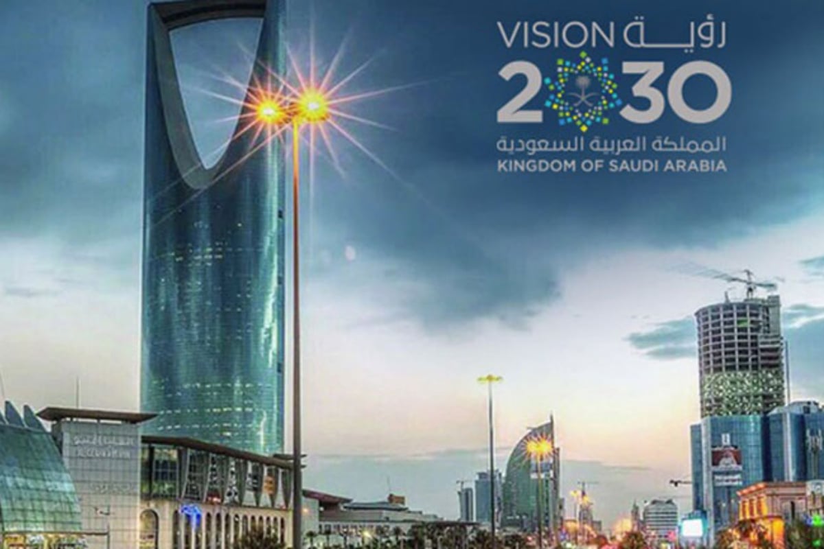 Sri Lankan ambassador aims for enhanced partnership in Saudi vision 2030
