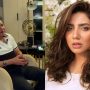 Is Mahira Khan and Khalil Ur Rehman Qamar collaborating for next project?