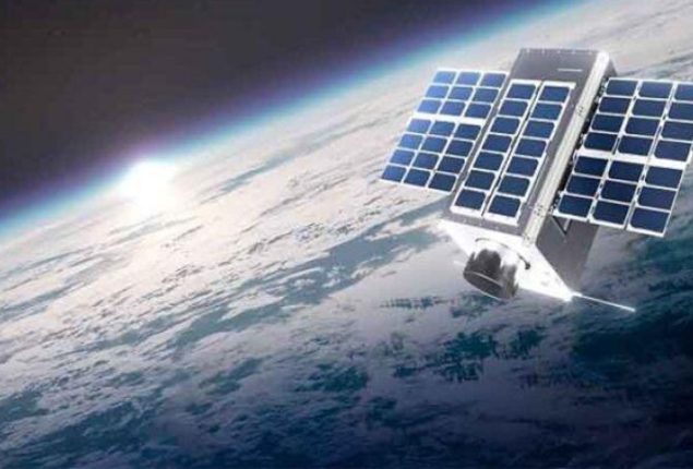 Pakistan all set to launch new satellite on May 30