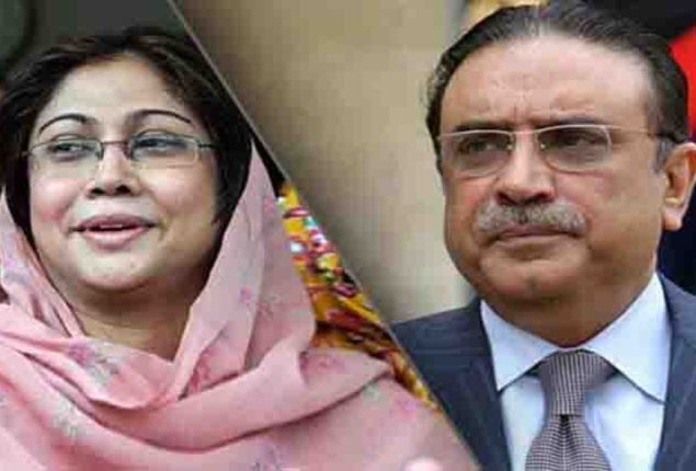 Court stops fake bank accounts case Asif Zardari