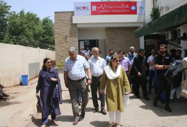MPA Sadia Javed, Rukhsana Parveen visit NICVD