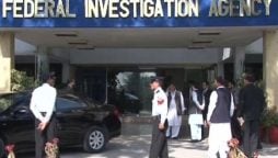 FIA to probe video posted from PTI founder’s X account